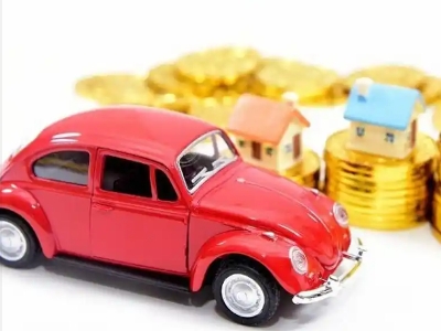 那大车辆抵押贷款全攻略:不押车、无征信要求的申请流程